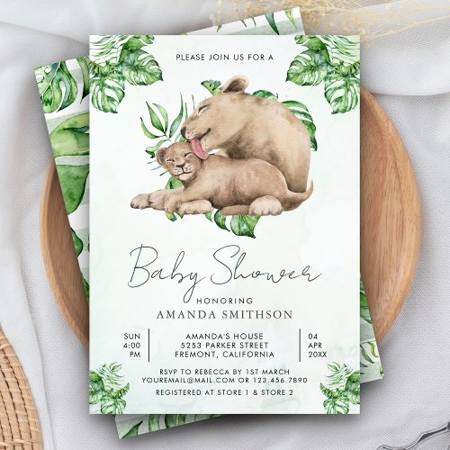 Mommy and Baby Lion Cub Jungle Baby Shower Invitation