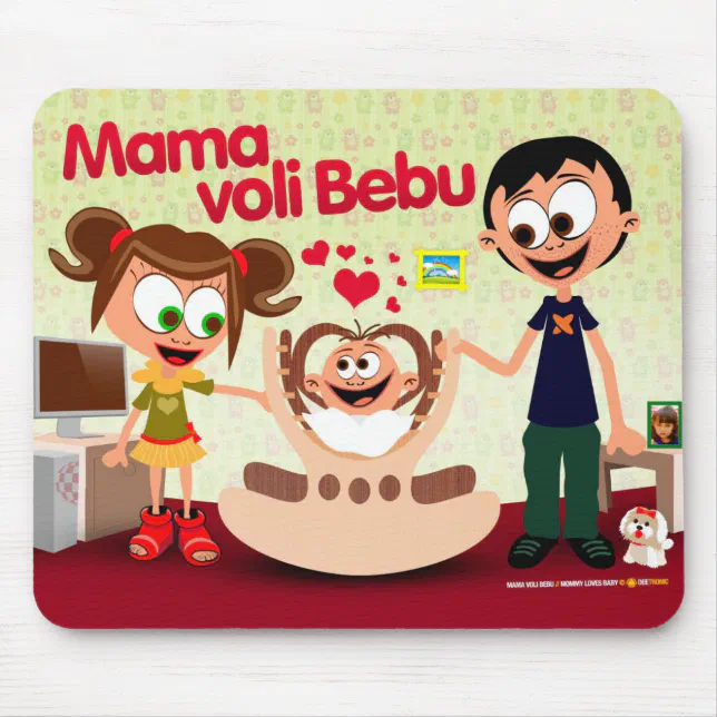 Mommy Loves Baby (Mama Voli Bebu) MousePad 01 Zazzle
