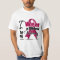 Mommy - Multiple Myeloma Ribbon