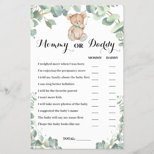 Mommy or Daddy Bear Greenery Baby Shower Game Card Flyer