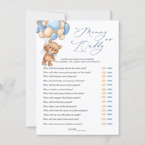 Mommy or Daddy Game Baby Shower Bear Balloons Invitation