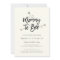 Mommy To Bee Baby Shower Invitation