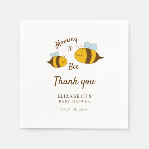 Mommy to Bee Baby Shower Thank you Cute Yellow Napkins