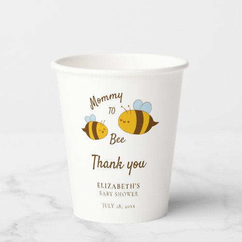 Mommy to Bee Baby Shower Thank you Cute Yellow  Paper Cups