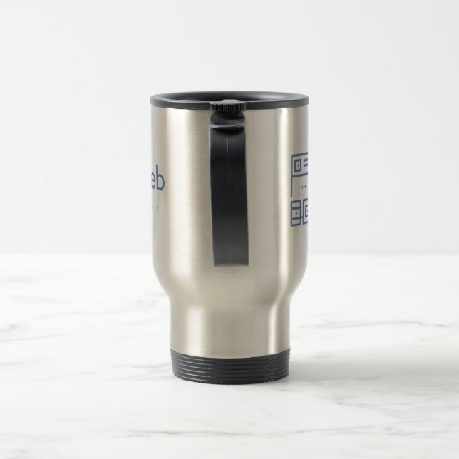 Mon Space Web Thermal Travel Mug (Handle)