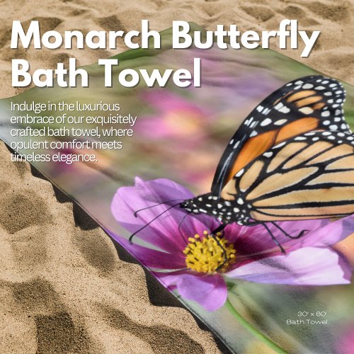 Monarch Butterfly Bath Towel Set