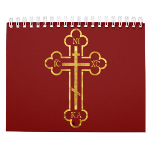 monasteries on Fruska Gora iconostas serbia Calendar