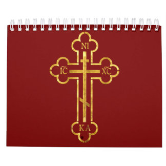 monasteries on Fruska Gora iconostas serbia Calendar