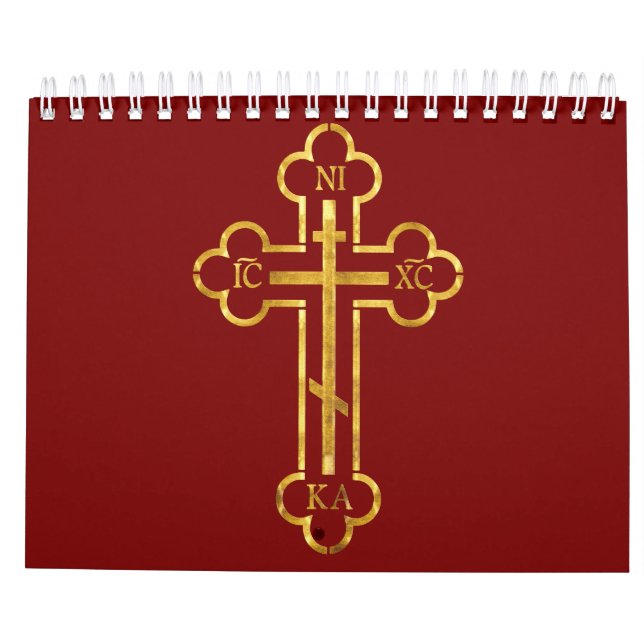 monasteries on Fruska Gora iconostas serbia Calendar (Back)
