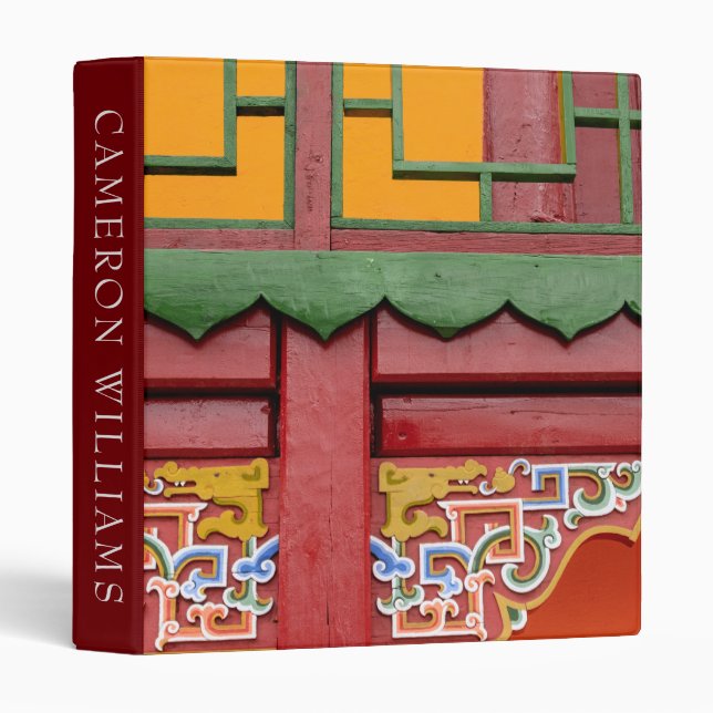 Monastery Building Detail 3 Ring Binder (Front/Spine)
