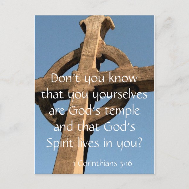 Monastery Cross w/Scripture - Notecards (Front)