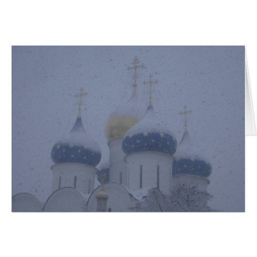 Monastery in Snow Cards (Front Horizontal)