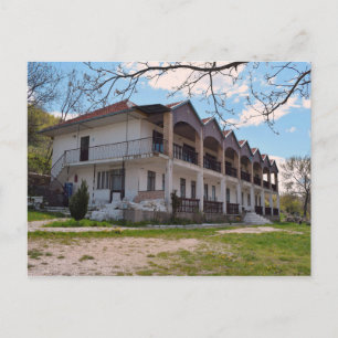 Monastery of St. Georgia in Prilep, Macedonia Postcard