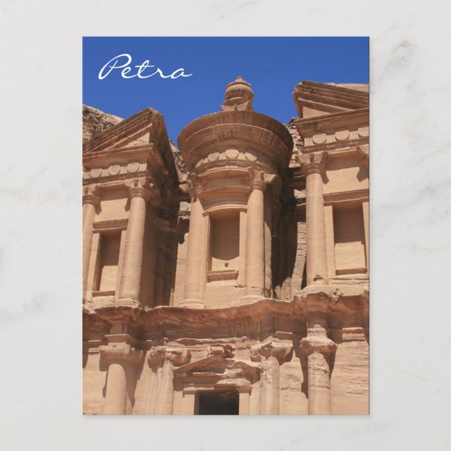 monastery petra postcard (Front)