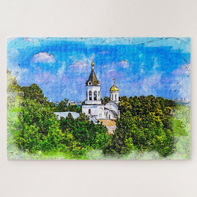 Monastery. Vladimir, Russia. Jigsaw Puzzle (Horizontal)