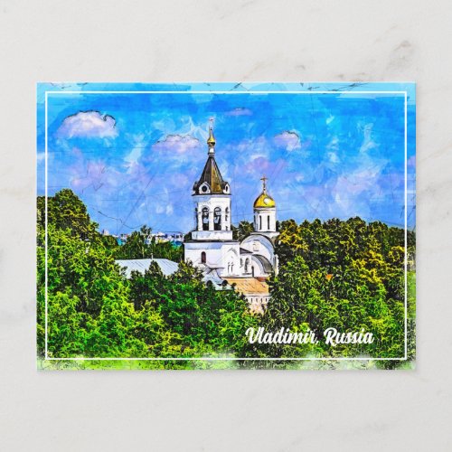 Monastery Vladimir Russia Postcard