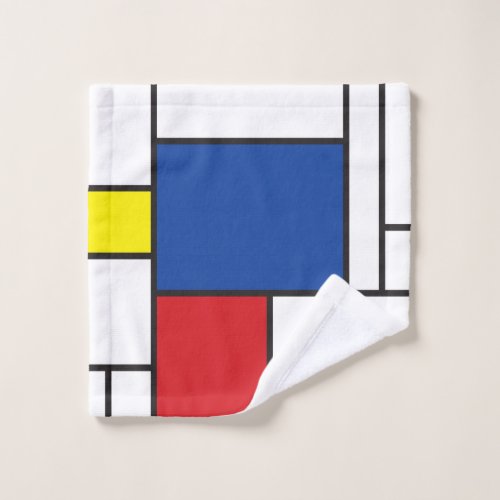 Mondrian Minimalist Geometric De Stijl Modern Art Bath Towel Set