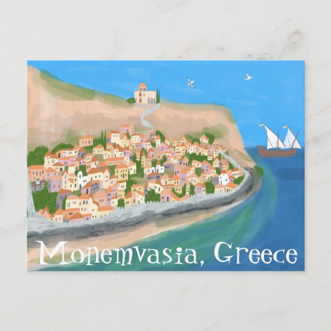 MONEMVASIA GREECE Island Art Travel  Postcard (Front)