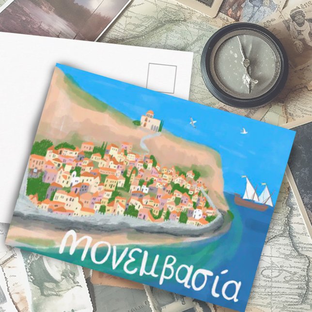 MONEMVASIA GREECE Island Art Travel  Postcard (Monemvasia Greece handmade illustration custom postcard art)