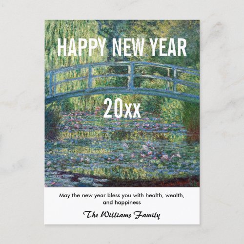 Monet _ Happy New Year and Water Lily pond Postcard