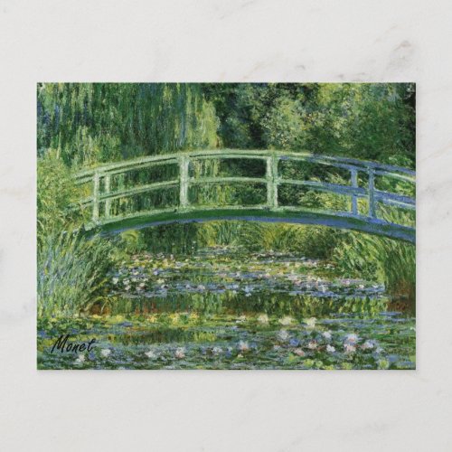 MONET Water Lily Pond 1897 Postcard