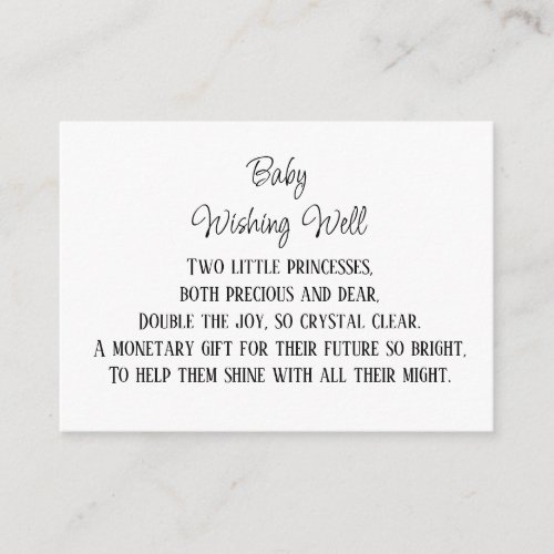 Monetary Contribution Baby Wishing Well  Enclosure Card