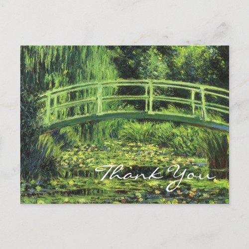 Monets White Water Lilies Postcard