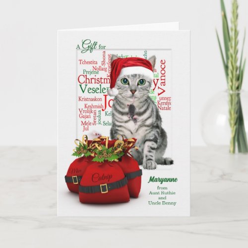 Money Enclosed Christmas Tabby Cat Holiday Card