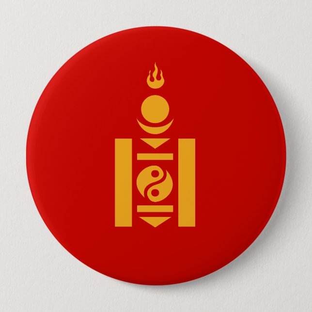 Mongolia Button (Front)