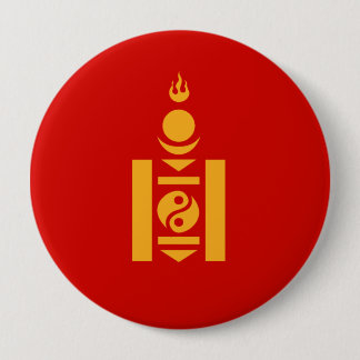 Mongolia Button