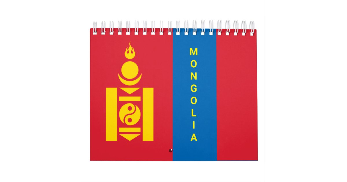 Mongolia Calendar | Zazzle