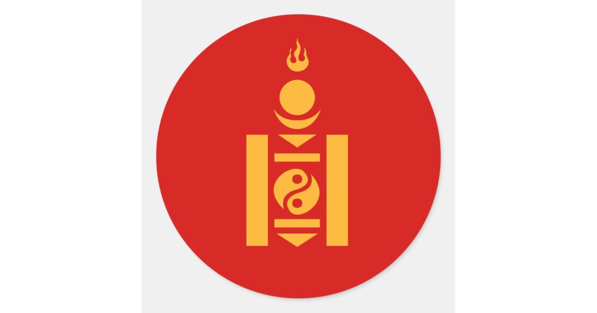 Mongolia Classic Round Sticker | Zazzle