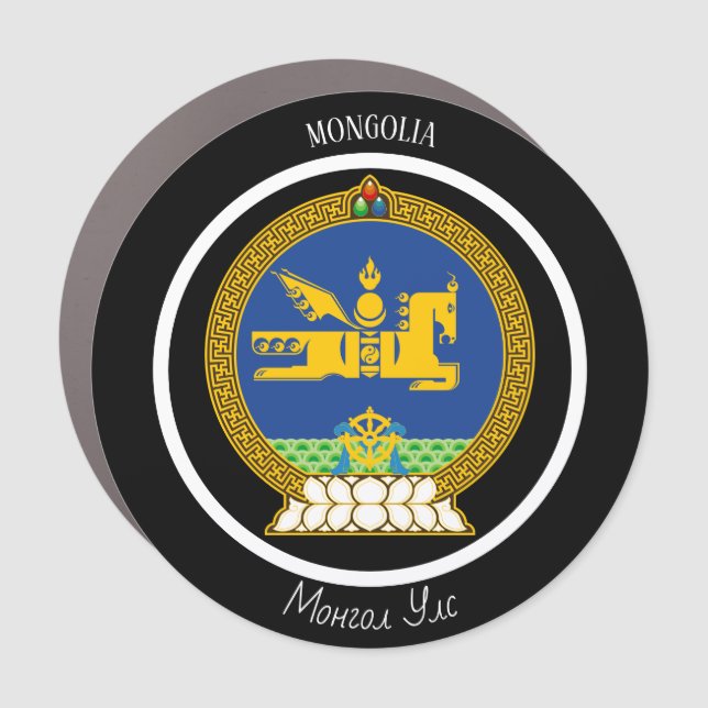 Mongolia Coat of Arms Patriotic Car Magnet (Front)