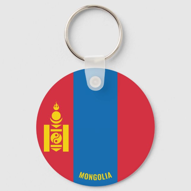 Mongolia Flag Charming Patriotic Keychain (Front)