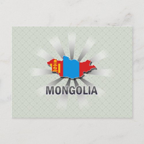 Mongolia Flag Map 20 Postcard