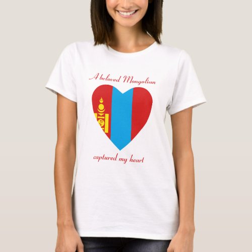 Mongolia Flag Sweetheart T_Shirt