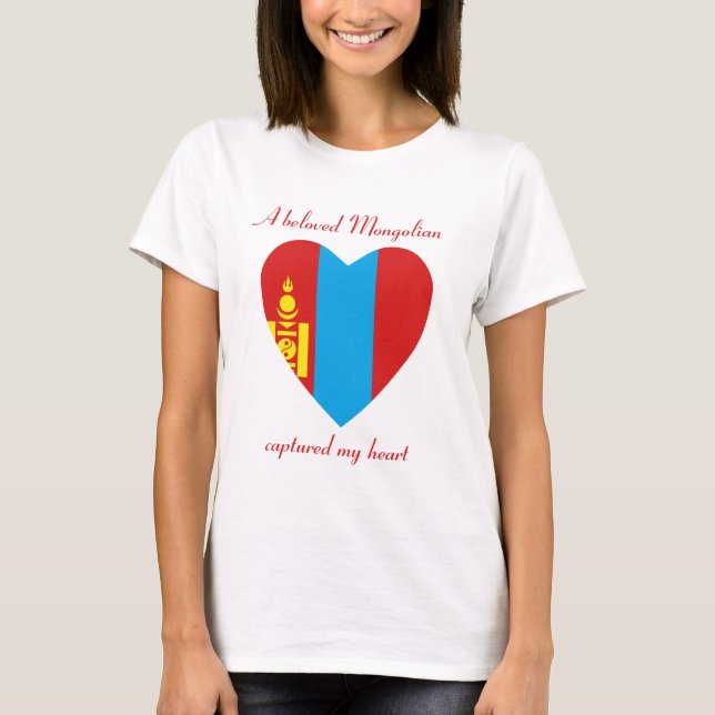 Mongolia Flag Sweetheart T-Shirt (Front)