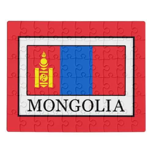 Mongolia Jigsaw Puzzle