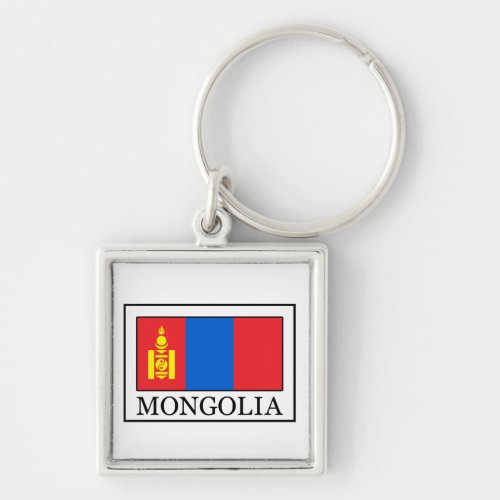 Mongolia Keychain