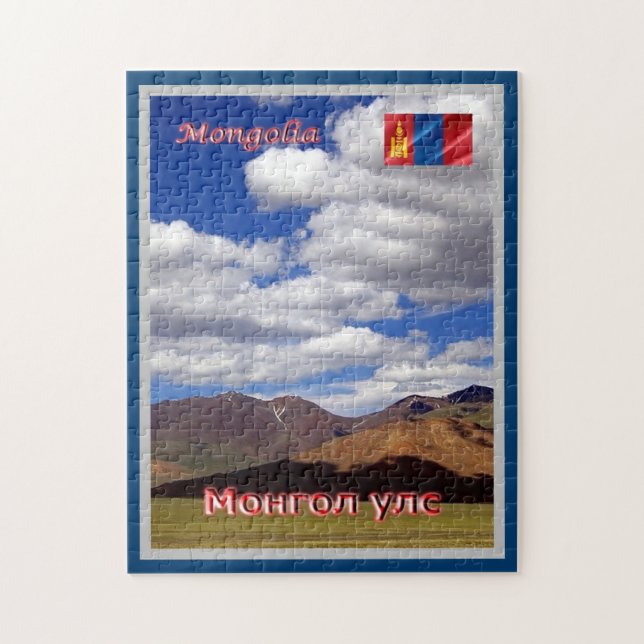 Mongolia - Landscape - Jigsaw Puzzle (Vertical)