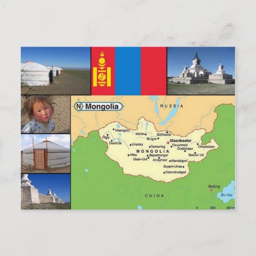 Mongolia map postcard