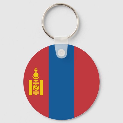 Mongolia Mongolian Flag Keychain