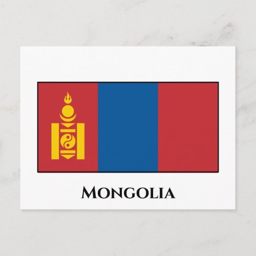 Mongolia Mongolian Flag Postcard
