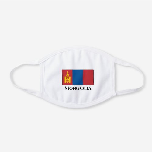 Mongolia Mongolian Flag  White Cotton Face Mask
