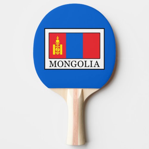 Mongolia Ping Pong Paddle
