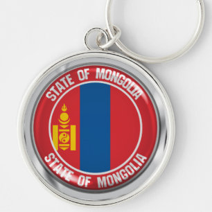 Mongolia Round Emblem Keychain