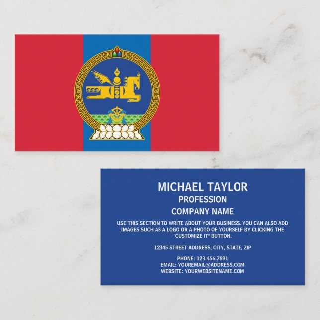 Mongolian Flag & Emblem, Flag of Mongolia Business Card (Front/Back)