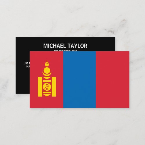 Mongolian Flag Flag of Mongolia Business Card