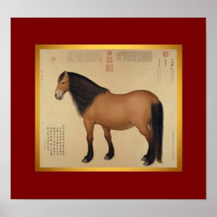 Mongolian Horse Chinese Painting Poster