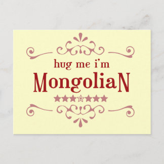 Mongolian Postcard